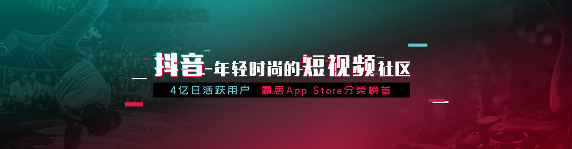 乾县sem开户